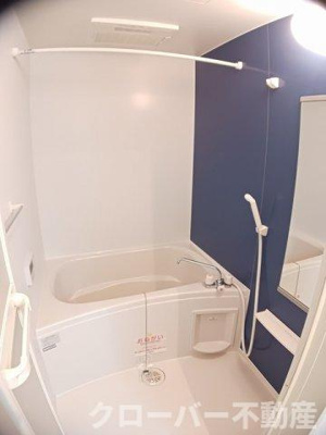 【浴室】 | メゾン・カルムⅡ