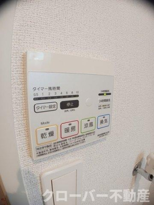 【設備】 | メゾン・カルムⅡ