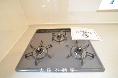 【キッチン】 | 綾瀬市寺尾中4丁目 新築戸建て 全1棟【仲介手数料無料】