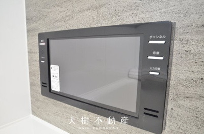 【浴室】 | 綾瀬市寺尾中4丁目 新築戸建て 全1棟【仲介手数料無料】