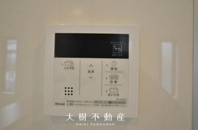 【設備】 | 綾瀬市寺尾中4丁目 新築戸建て 全1棟【仲介手数料無料】