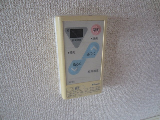 【設備】 | グリーングラス久米田
