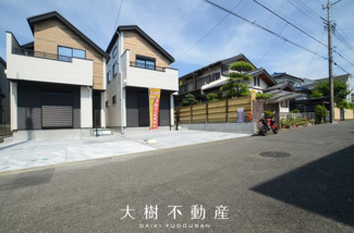 【前面道路含む現地写真】