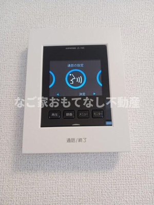 【セキュリティ】 | Lazos