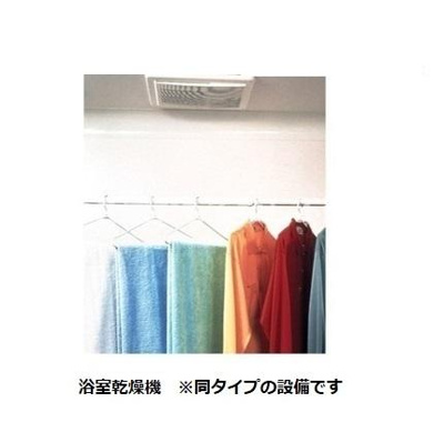 【その他】 | Lazos