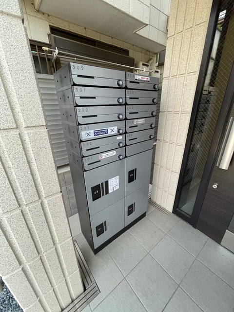 コンフォートハウスのその他共用部分|宅配ＢＯＸあり