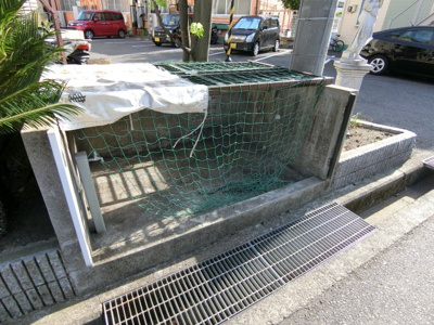 【その他共用部分】 | フローラル21