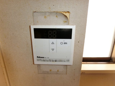 【設備】 | ベルメゾン上松