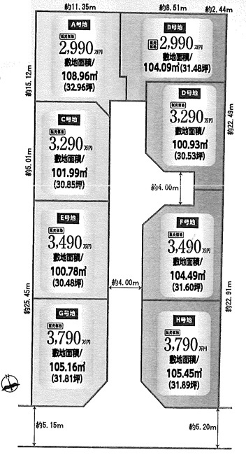 「西新町駅徒歩7分」「南東角地」 硯町全8棟G号地の土地図