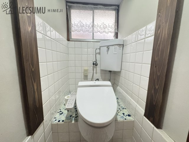姫路市飯田3丁目/中古戸建のトイレ