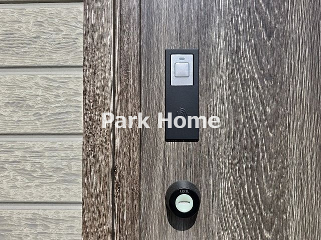 香美市土佐山田町宝町4丁目-2期5棟1-新築戸建ての設備