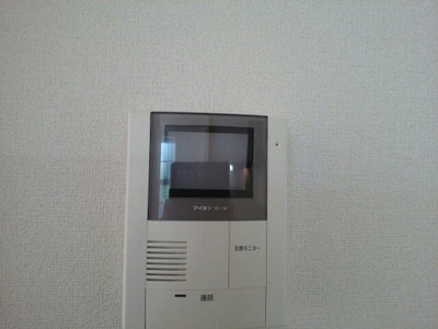 【セキュリティ】 | メゾンアルエット