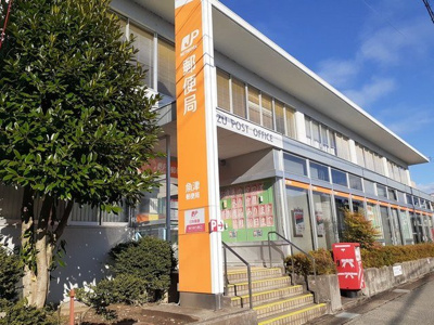 【周辺】 | メゾンアルエット | 魚津郵便局まで350m