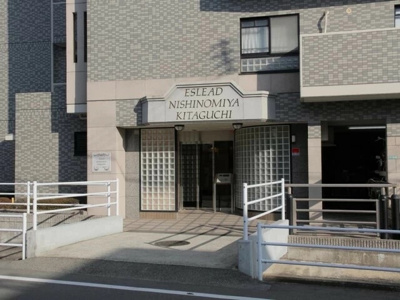 【エントランス】 | エスリード西宮北口