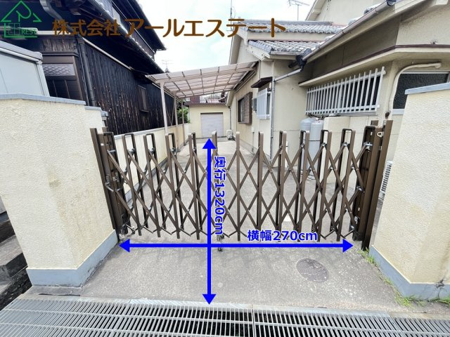 高砂市阿弥陀町南池　　中古戸建の駐車場