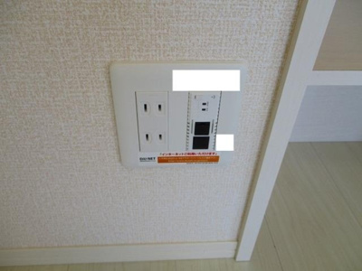 【その他】 | Ｆｉｏｒｅ吾妻