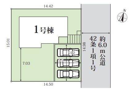 神戸市西区桜が丘東町4丁目の区画図
