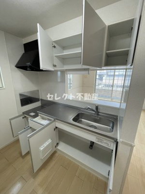 【設備】 | ピュアハイツ・翠Ａ | 【ピュアハイツ・翠Ａ】