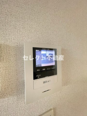 【セキュリティ】 | ピュアハイツ・翠Ａ | 【ピュアハイツ・翠Ａ】