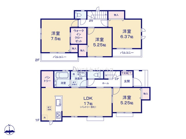 中分1丁目27番　新築一戸建て　ハートフルタウン　Aの間取り|中分1丁目27番　新築一戸建て　ハートフルタウン　A、4LDK、土地面積151.60m2、建物面積98.74m2