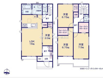 【名古屋市西区見寄町58新築戸建2号棟】✨️仲介手数料無料✨️平田小学校・平田中学校の画像