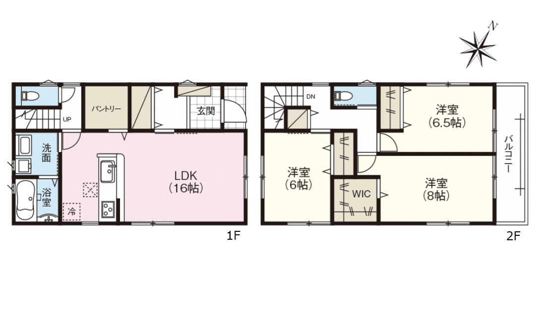 佐伯区五月が丘1丁目