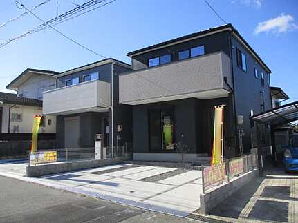 佐伯区五月が丘1丁目の外観