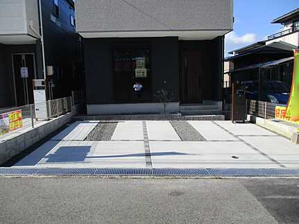 佐伯区五月が丘1丁目の駐車場