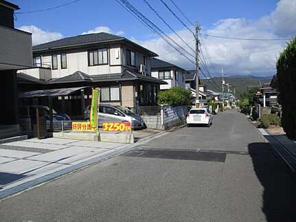 佐伯区五月が丘1丁目の前面道路含む現地写真
