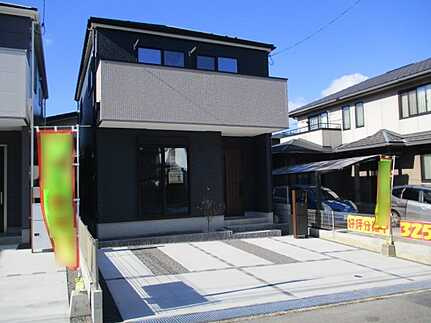 佐伯区五月が丘1丁目の外観