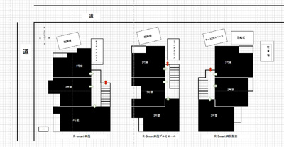 【その他共用部分】 | R-Smart井尻プルミエール　★プライスホームなら仲介手数料が割引価格です！★