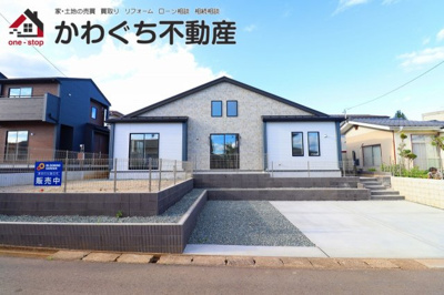 【外観】 | Blooming　Garden　蓬莱町五丁目　２号棟