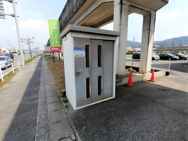 【その他】 | レオパレスｇｒａｃｅ