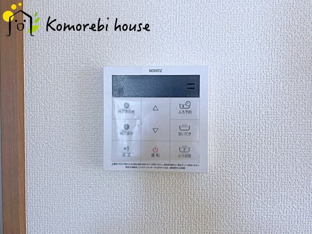 中分1丁目27番　新築一戸建て　ハートフルタウン　Bのその他|9/6　撮影済み