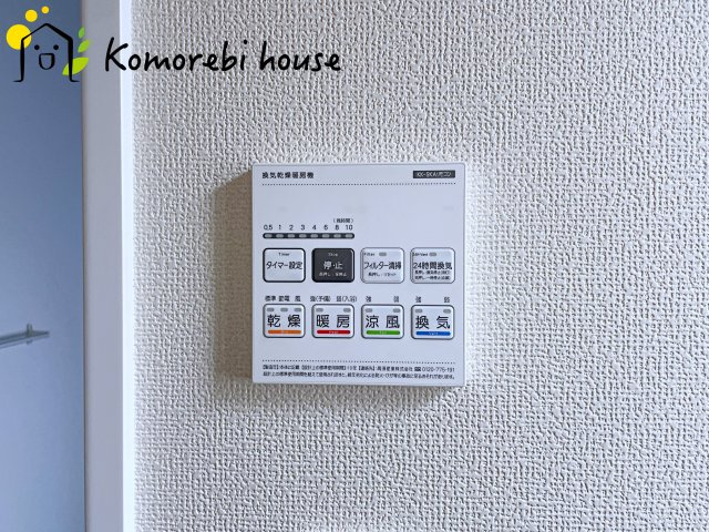中分1丁目27番　新築一戸建て　ハートフルタウン　Bの設備|9/6　撮影済み
