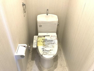 【トイレ】 | グランビューネレジデンス | ※別部屋参考写真