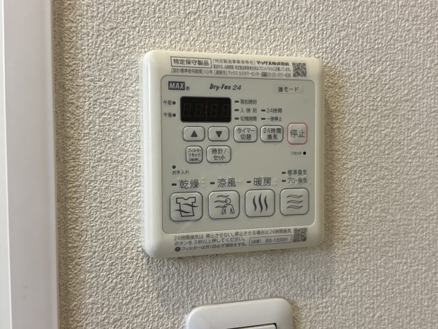 リラフォート白坂のその他