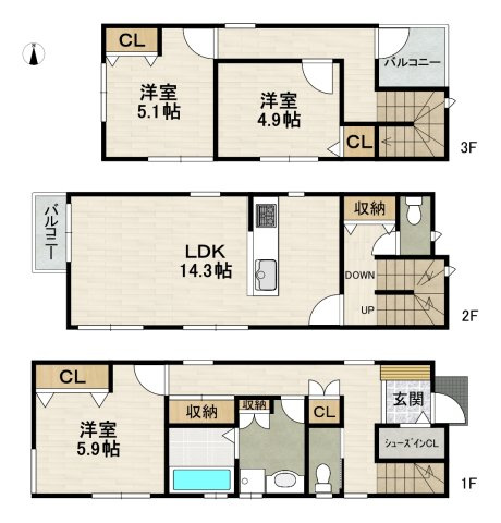 【間取り】 | 美園町戸建