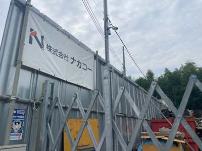  | 棚沢売地