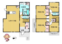 高槻市塚原2丁目　新築戸建の画像