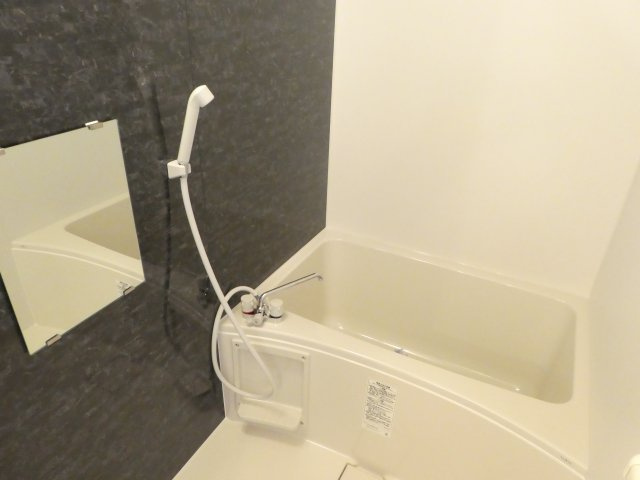 グレード山中の浴室