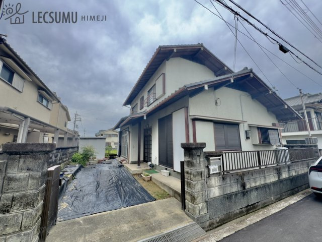 揖保郡太子町佐用岡/中古戸建
