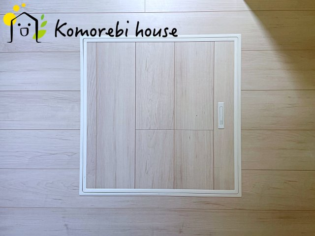 中分1丁目27番　新築一戸建て　ハートフルタウン　Cの収納