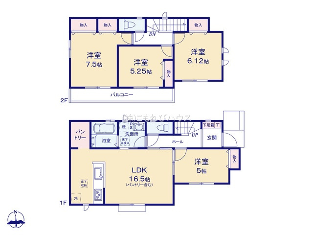 中分1丁目27番　新築一戸建て　ハートフルタウン　Cの間取り|中分1丁目27番　新築一戸建て　ハートフルタウン　C、4LDK、土地面積110.19m2、建物面積95.53m2