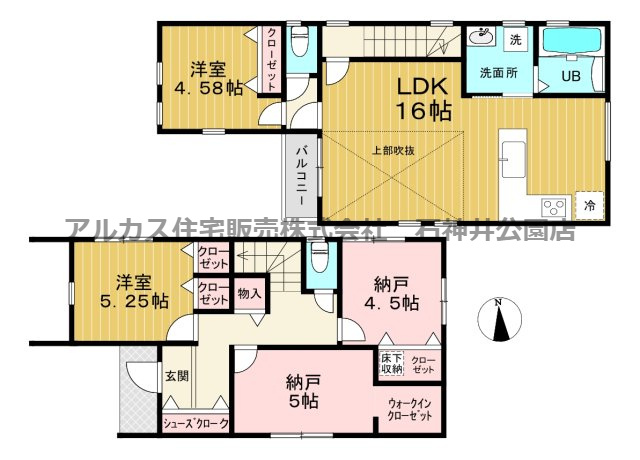 西東京市柳沢５丁目　新築一戸建　西武新宿線　西武柳沢