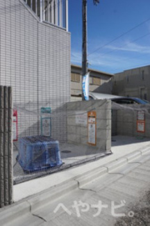 【その他共用部分】 | ★敷地内ごみ置き場