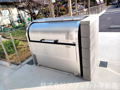 【その他共用部分】 | Mon　Reve　2025 | 敷地内ゴミ置場