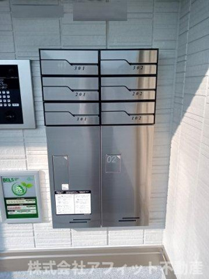 【その他共用部分】 | Mon　Reve　2025 | 宅配ボックス