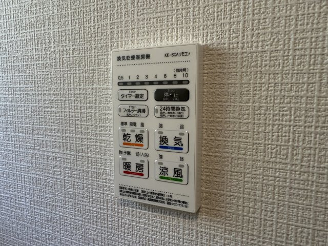 神戸市西区玉津町高津橋新築戸建１号棟の冷暖房・空調設備