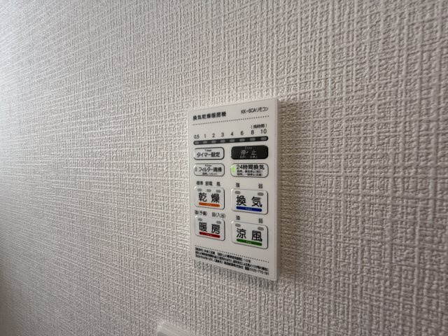 神戸市西区玉津町高津橋新築戸建３号棟の冷暖房・空調設備